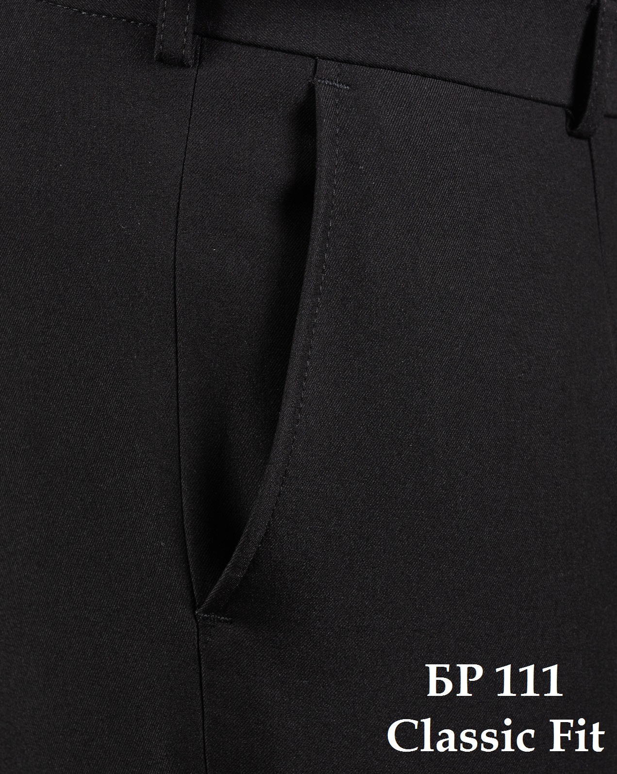 muzhskie_bryuki_optom_ot_proizvoditelya_rossiya_moskva_muzhskoi_klassicheskiy_kostyum_opt_111_CF__