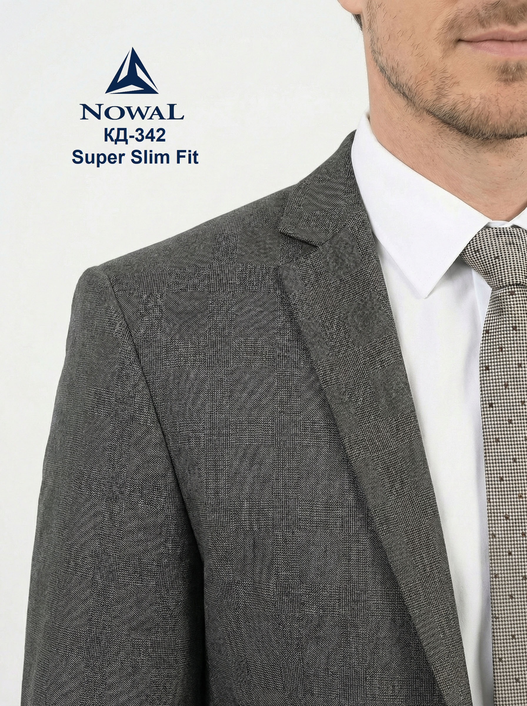 КД 342_2 SuSF костюм тройка серый