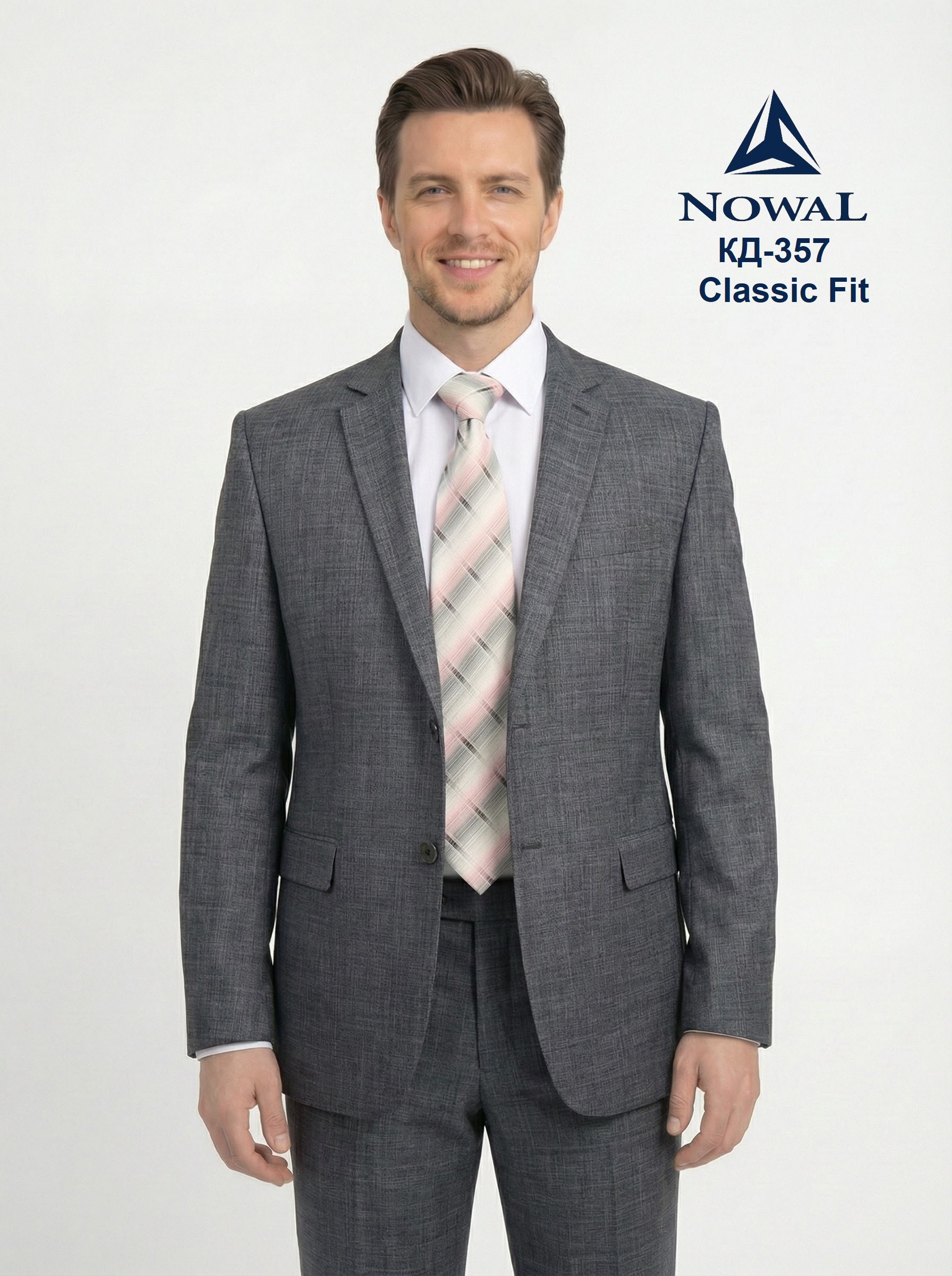КД 357_1 мужской костюм двойка