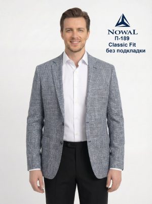 классический мужской пиджак от производителя