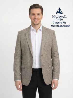 классический мужской пиджак от производителя