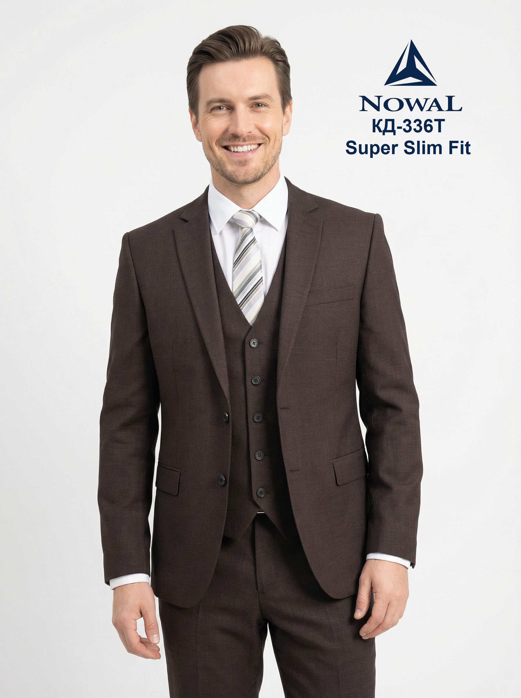 КД 336т_1 SuSF Костюм тройка коричневый