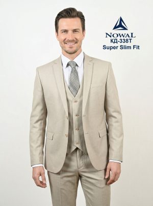 костюм тройка бежевый