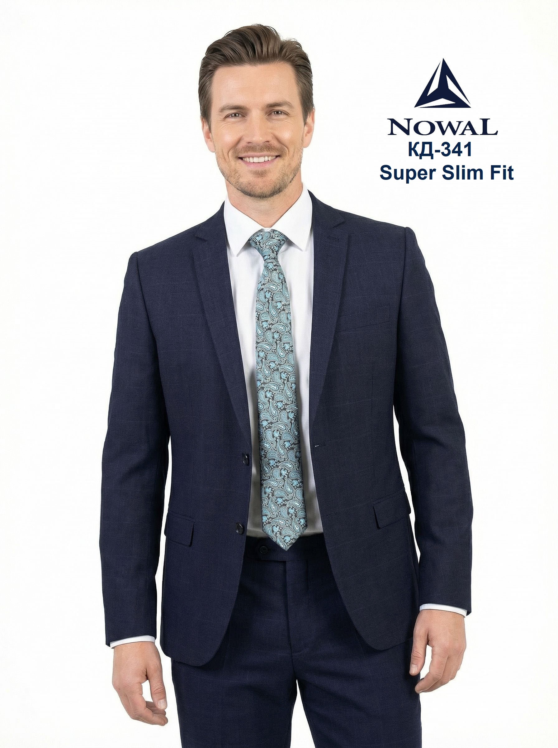 КД 341_1 SuSF Костюм тройка тёмно-синий