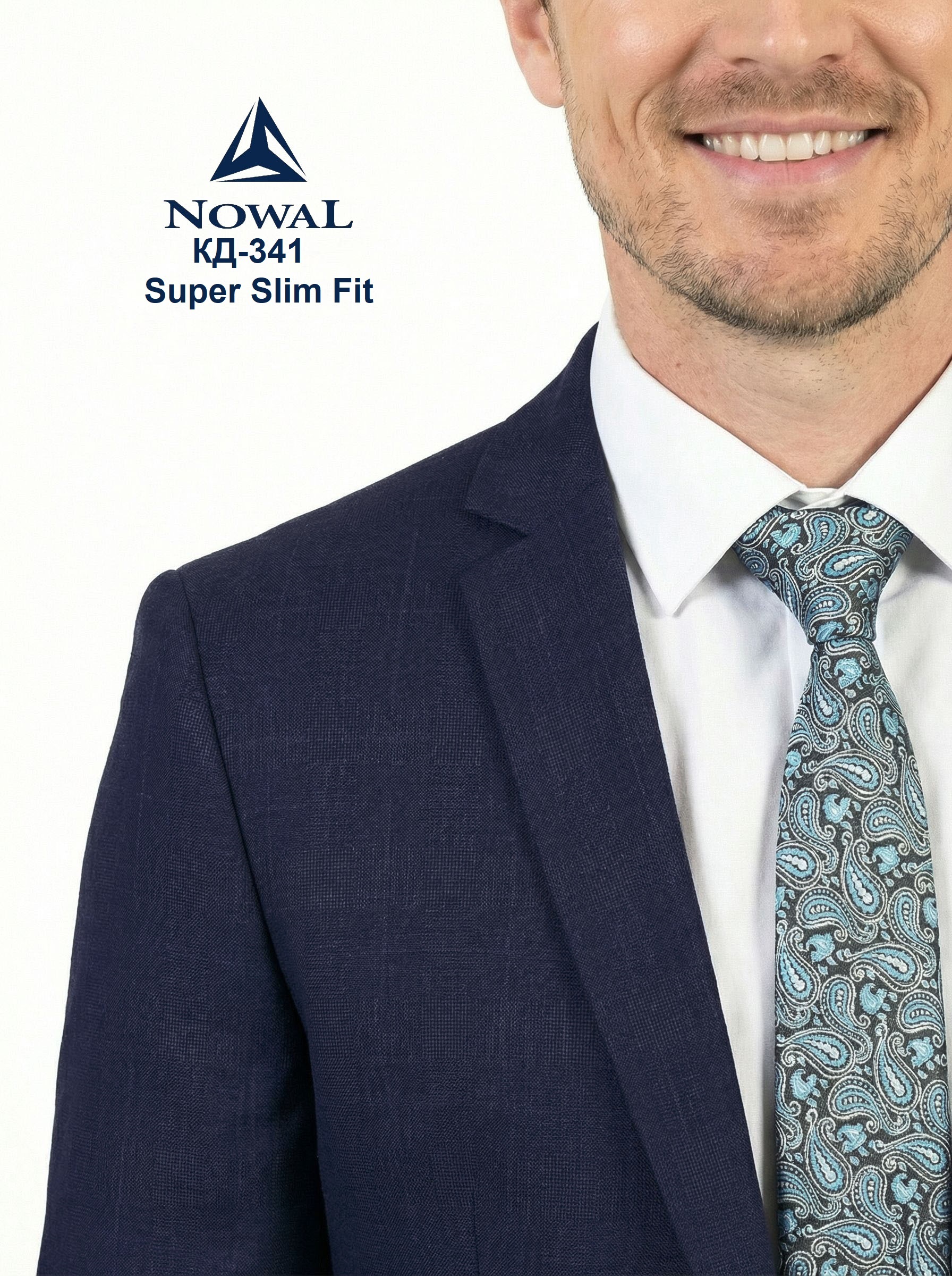 КД 341_2 SuSF Костюм тройка тёмно-синий