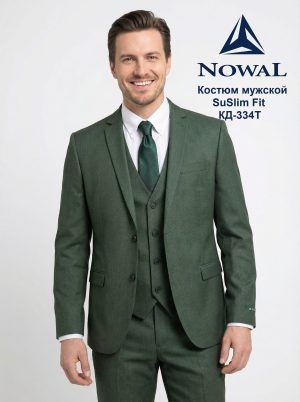 костюм классический мужской тройка оптом