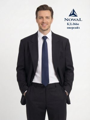 костюм двойка оверсайз, двубортный