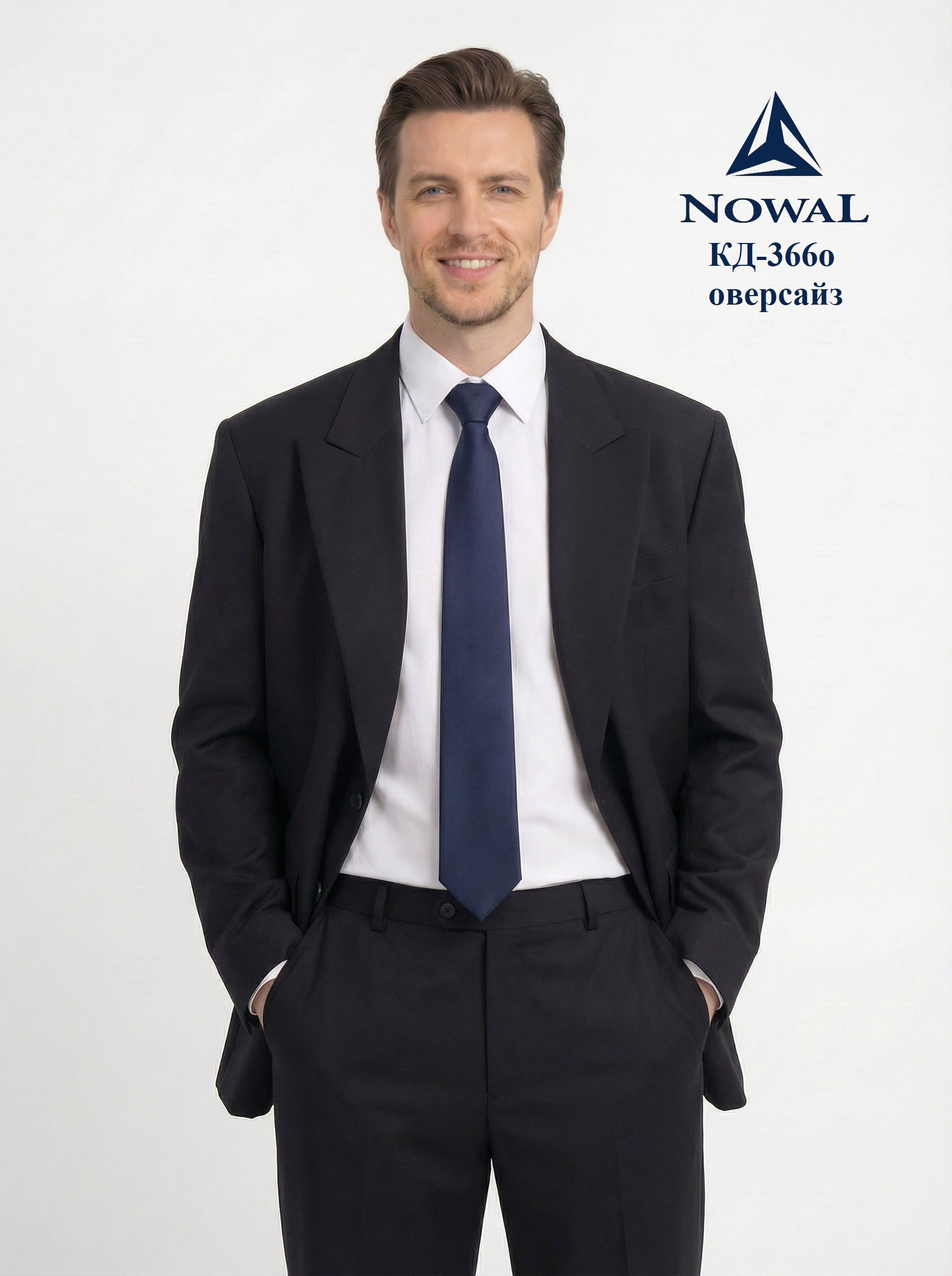 kd-3660-1 костюм двойка оверсайз, двубортный