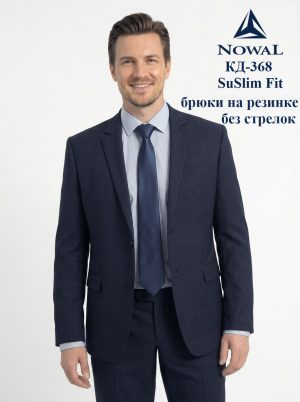 Деловой классический костюм двойка мужской 368