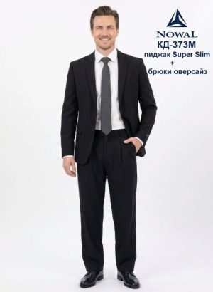 Костюм мужской Nowal КД-373М